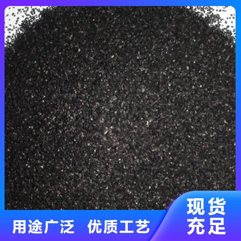 优质活性炭报价