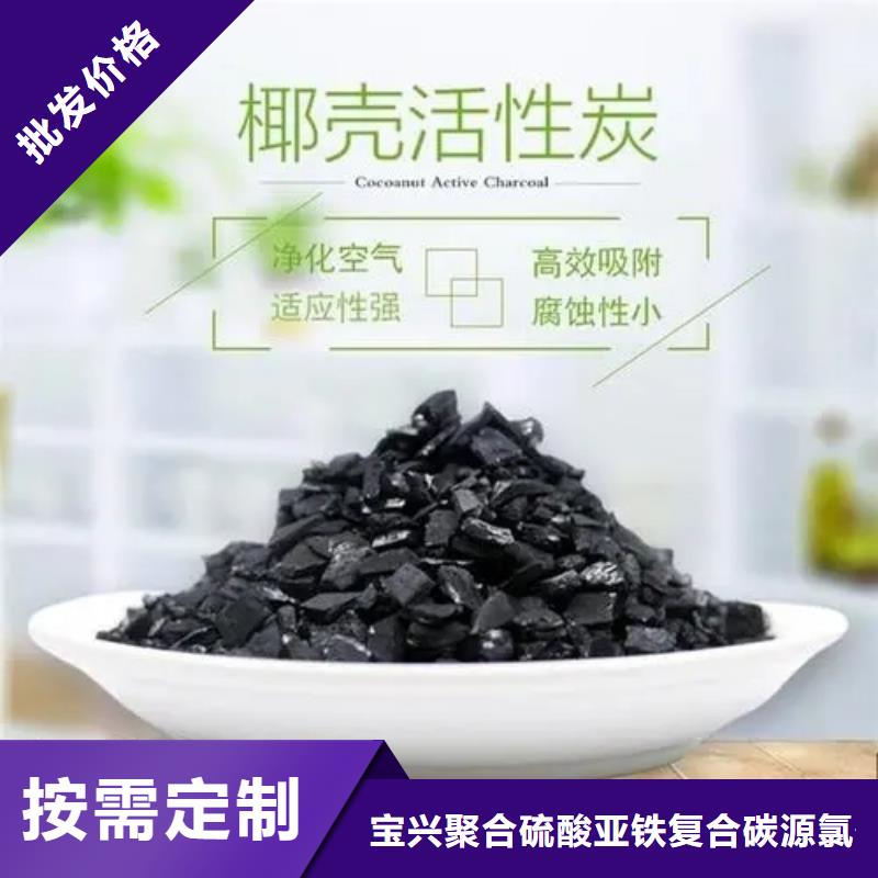 活性炭经久耐用