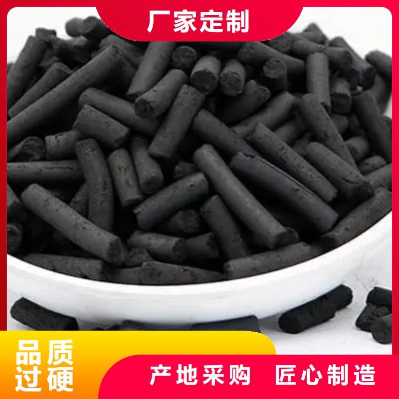 【活性炭】金刚砂滤料出厂价