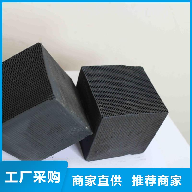 优质活性炭厂家直销
