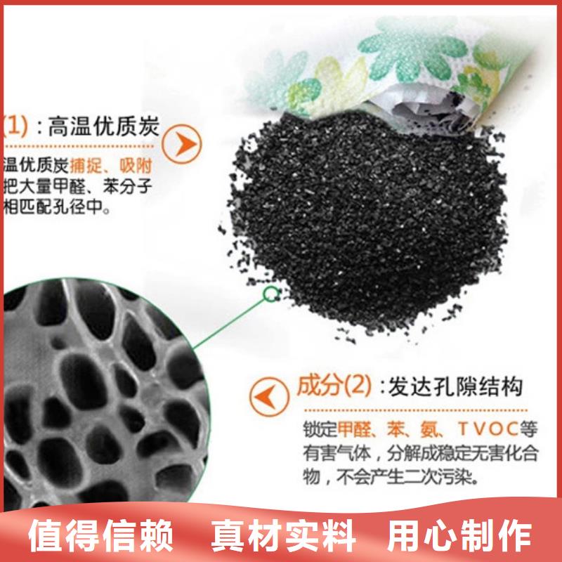 粉状活性炭厂家
