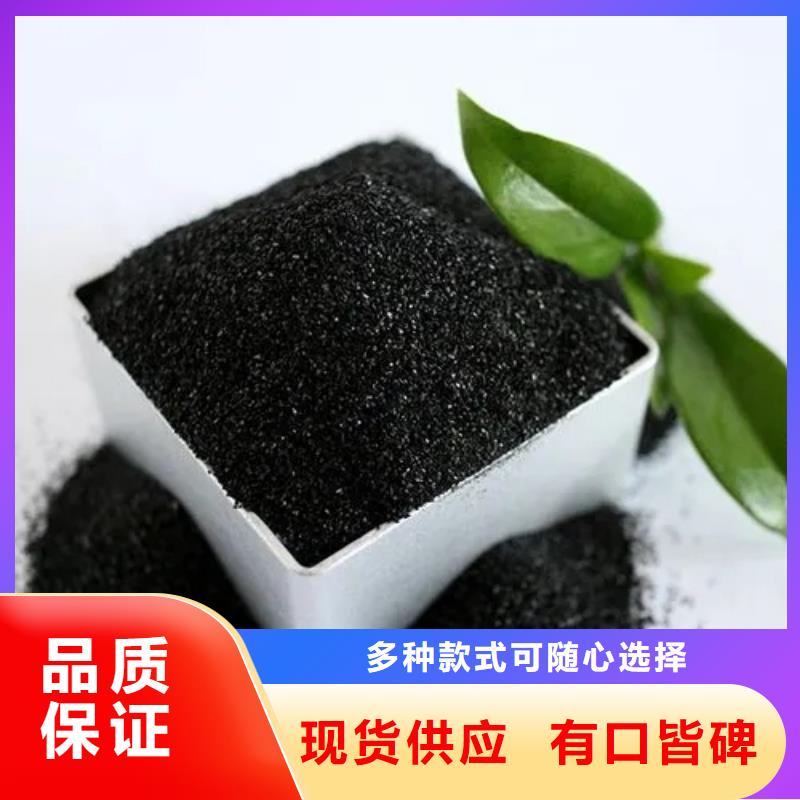 活性炭多种优势放心选择