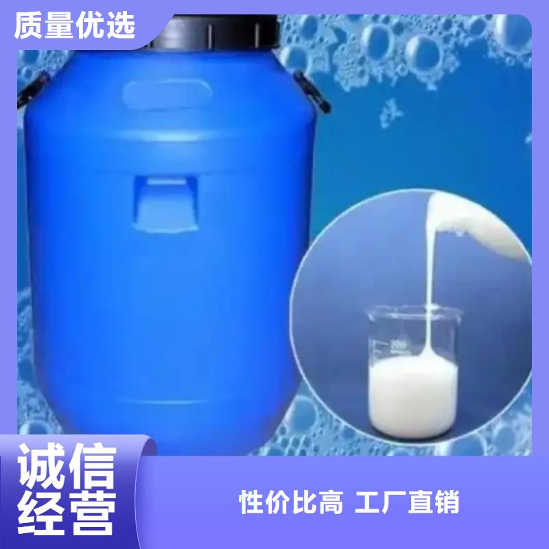  消泡剂品质值得信赖