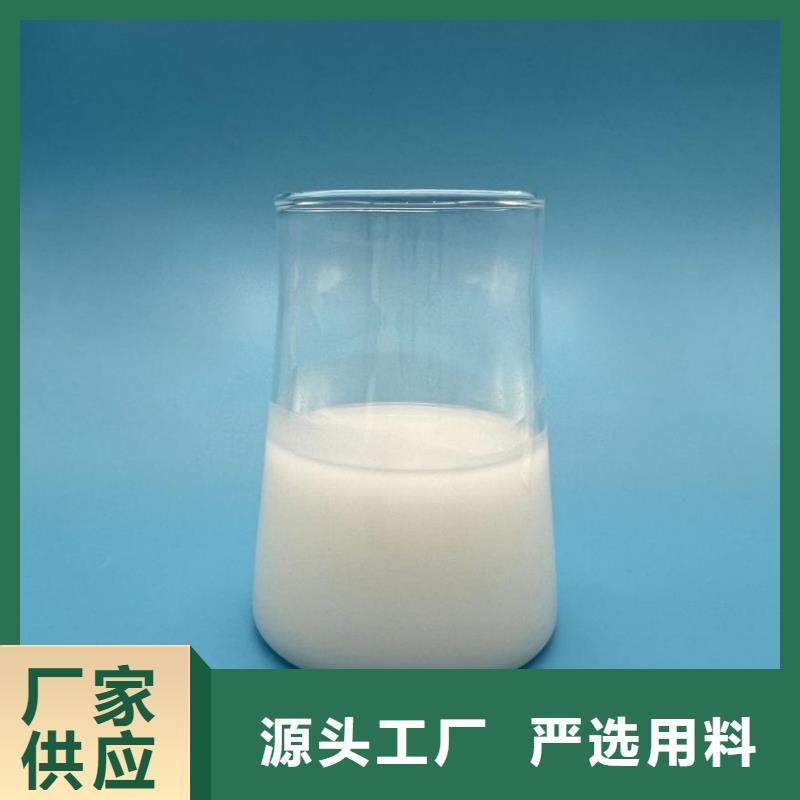 消泡剂为您精心挑选
