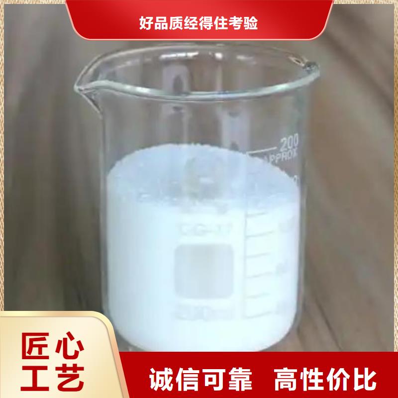 消泡剂购买全国走货