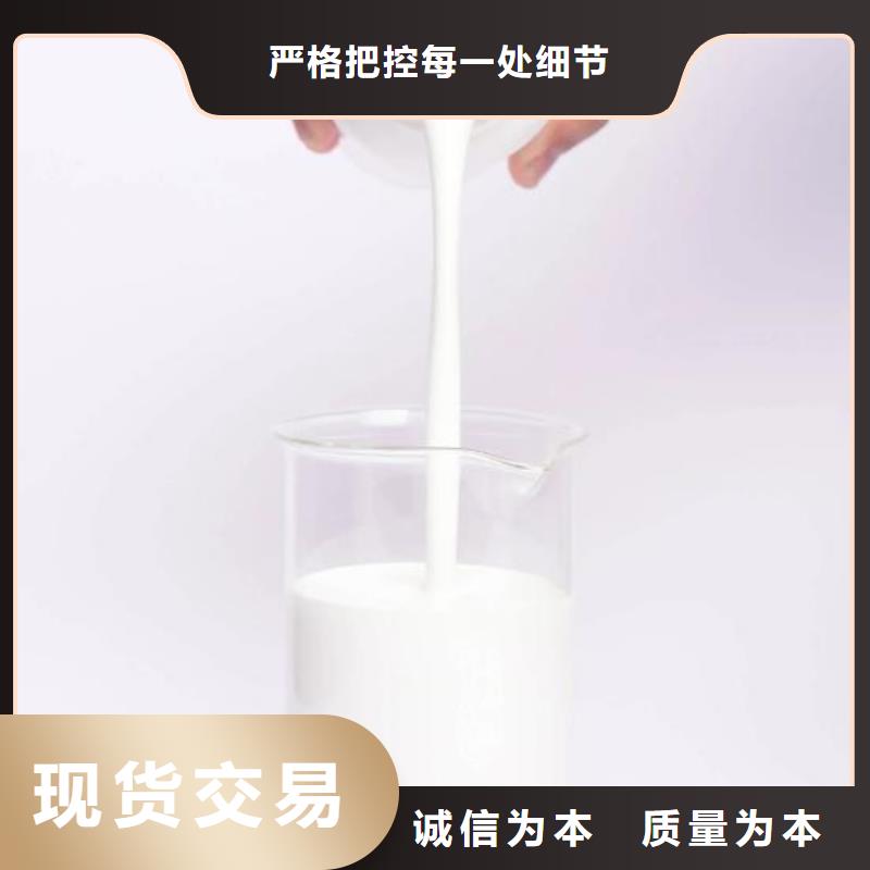 消泡剂杀菌剂多种工艺