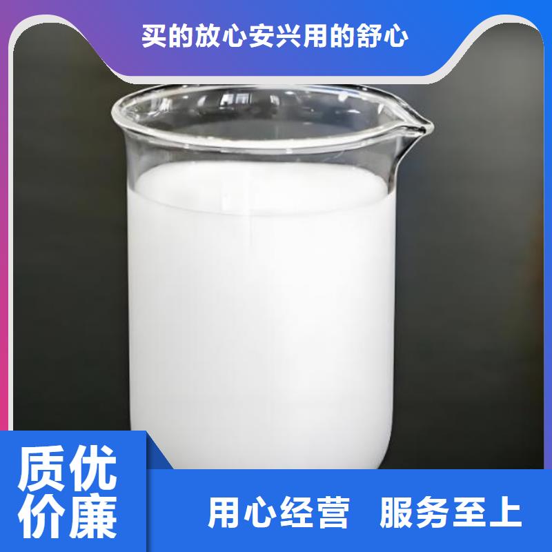 消泡剂放心选择批发