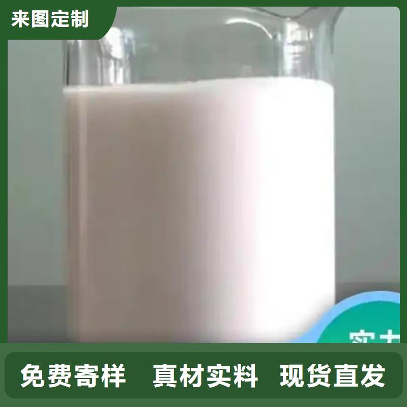 聚醚消泡剂货源充足