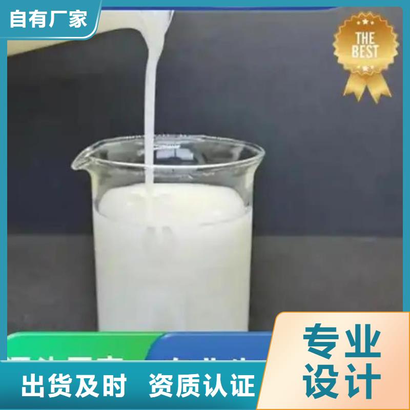 消泡剂库存充足全国配送