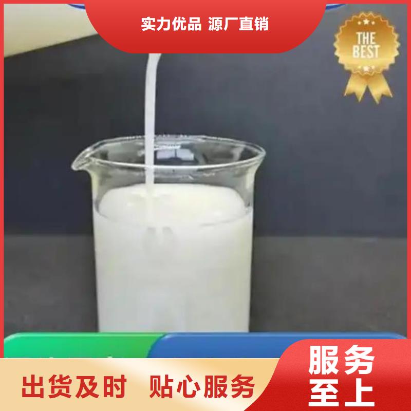 消泡剂直销价格来厂考察