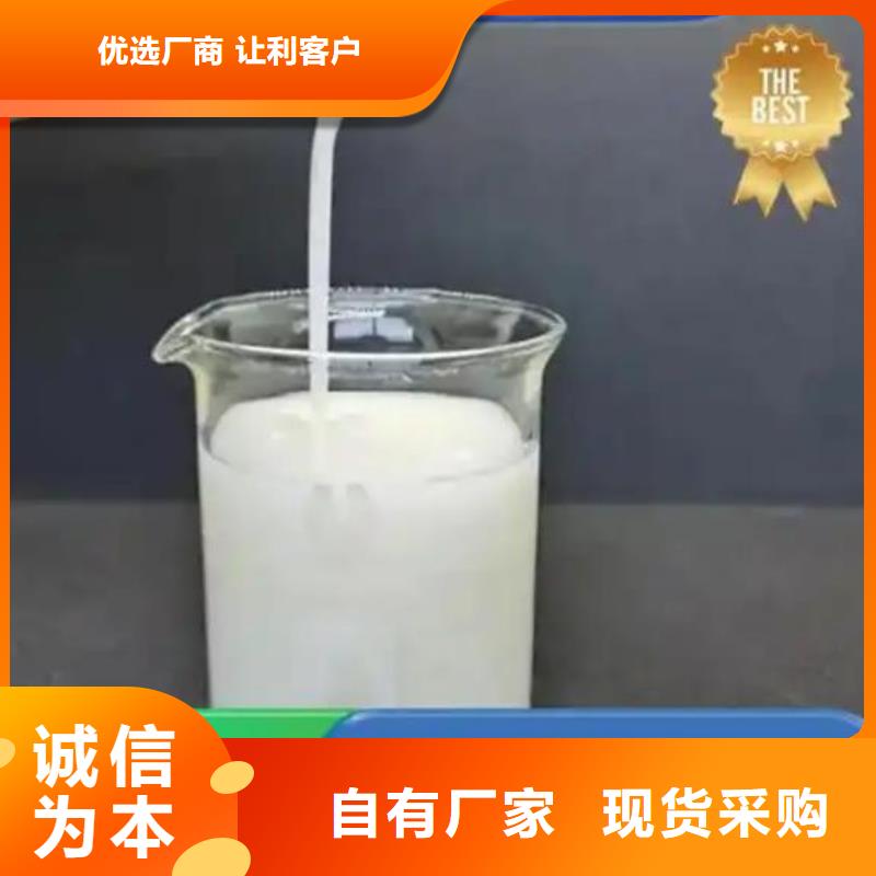 工业消泡剂量大从优