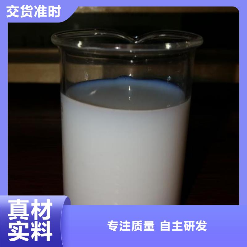 消泡剂来图来样定制