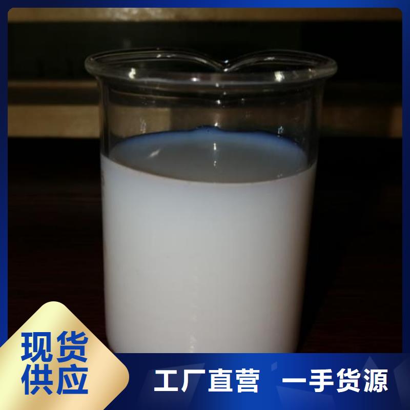 消泡剂品质过关售后完善