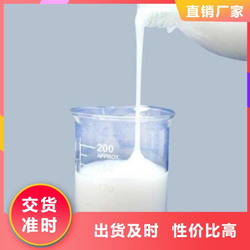 聚醚消泡剂供应