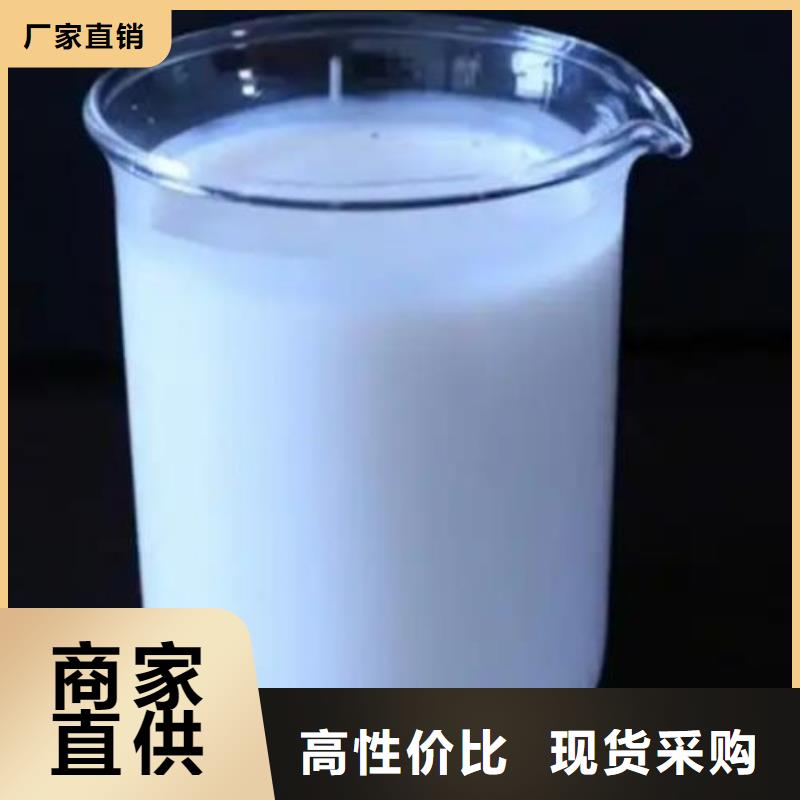 【消泡剂】硫酸亚铁规格型号全