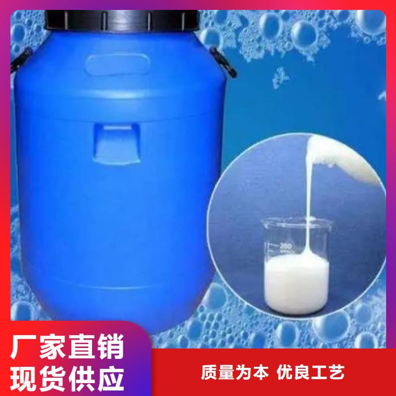 消泡剂专业完善售后