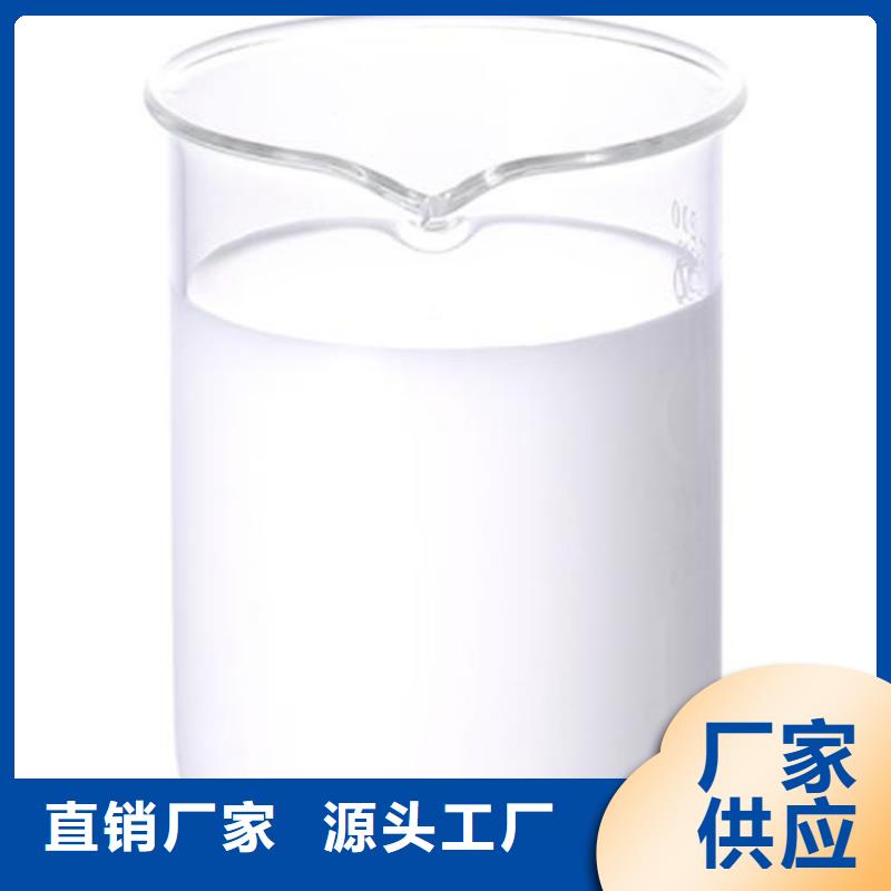 聚醚消泡剂厂家