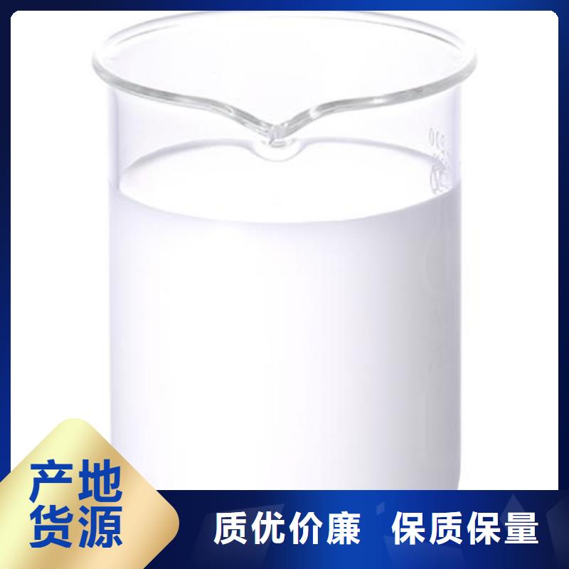  消泡剂源头厂家
