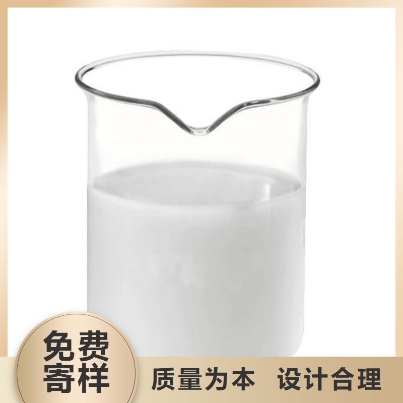 消泡剂品质可靠