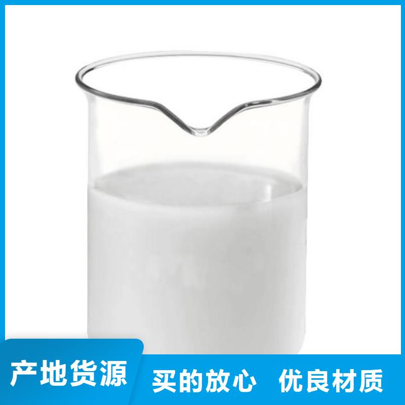  消泡剂源头把关放心选购