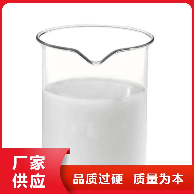 消泡剂品质优选