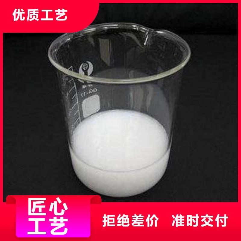 消泡剂工厂现货供应