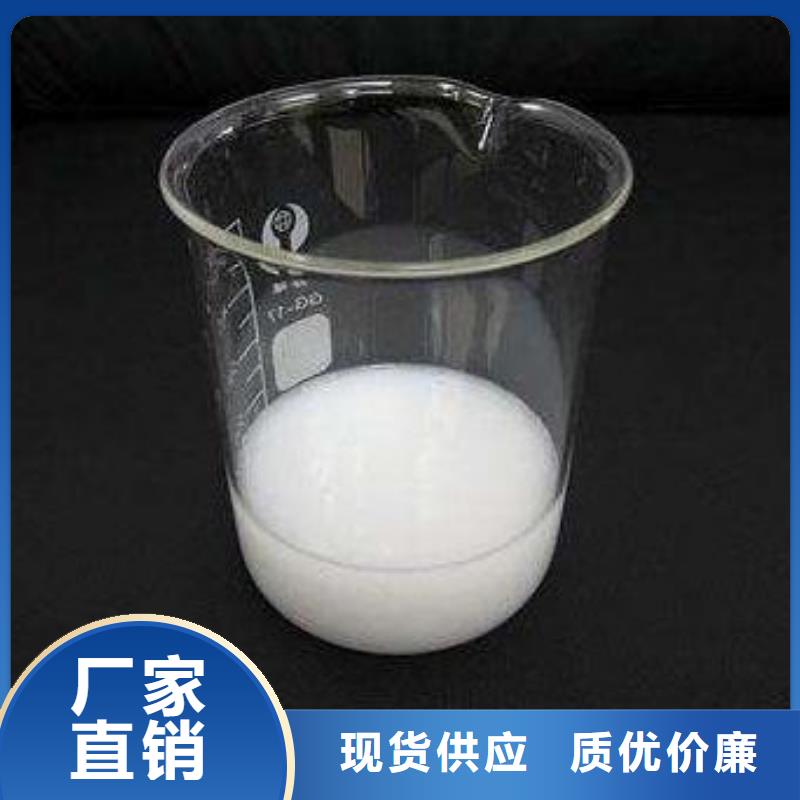 消泡剂快捷物流
