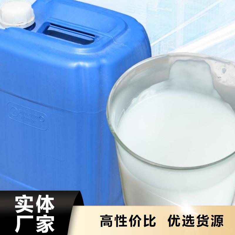 工业消泡剂量大从优