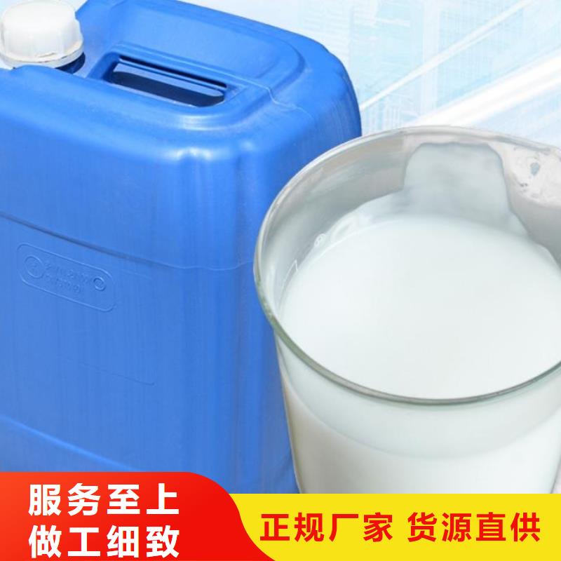 聚醚消泡剂现货供应型号齐全