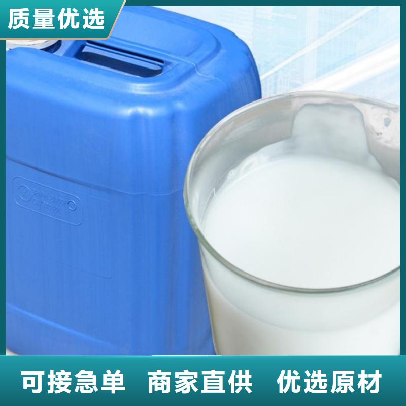  消泡剂质检合格出厂