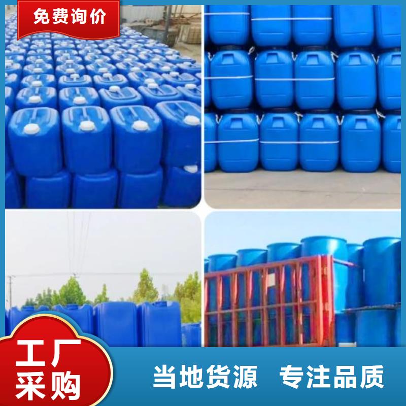 有机化合物消泡剂厂家报价