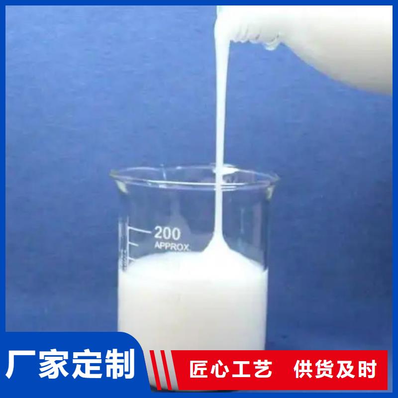 工业消泡剂量大从优