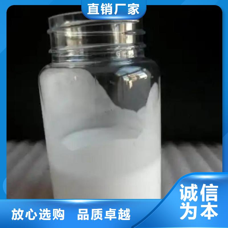【消泡剂】硫酸亚铁规格型号全