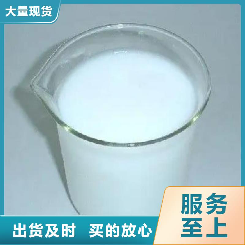 消泡剂杀菌剂多种工艺
