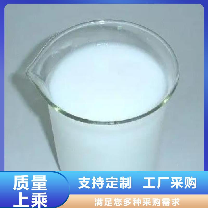  消泡剂源头把关放心选购
