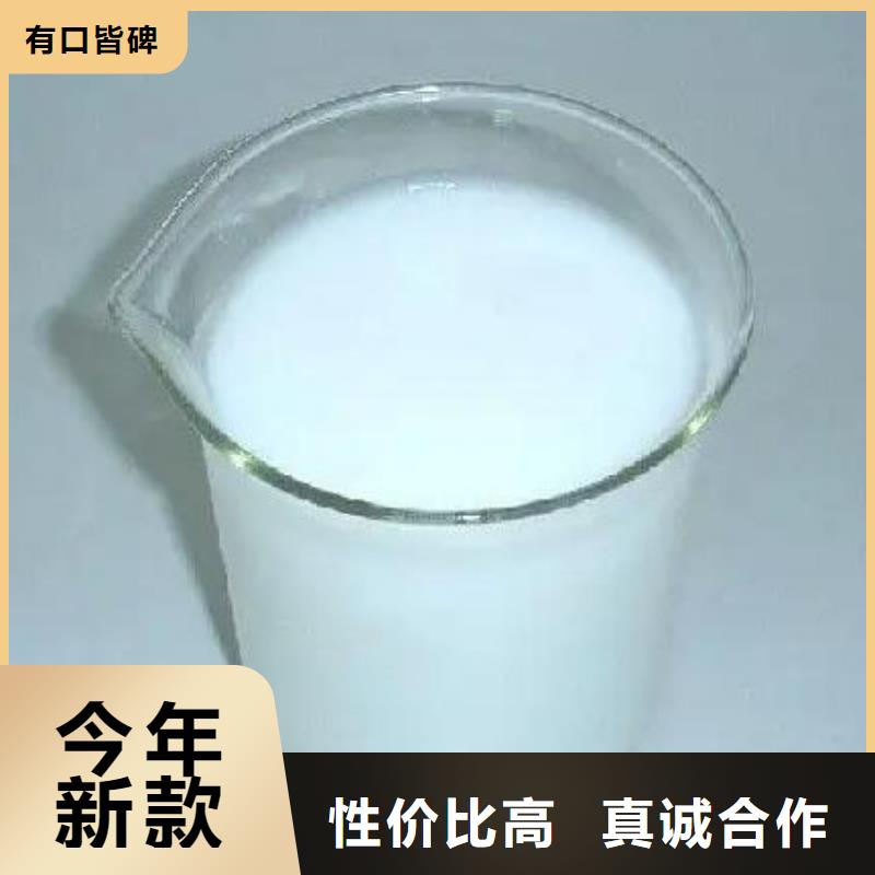 有机硅消泡剂生产厂家来厂考察