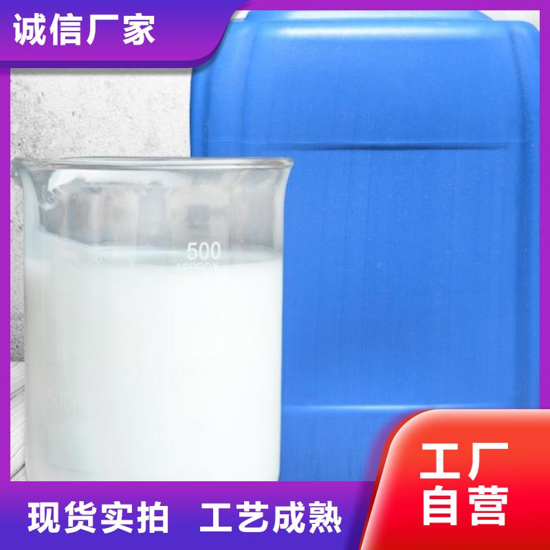 聚醚消泡剂厂家现货货源充足