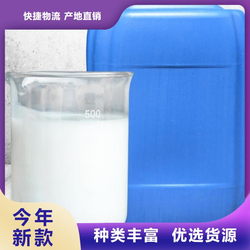 消泡剂库存充足全国配送