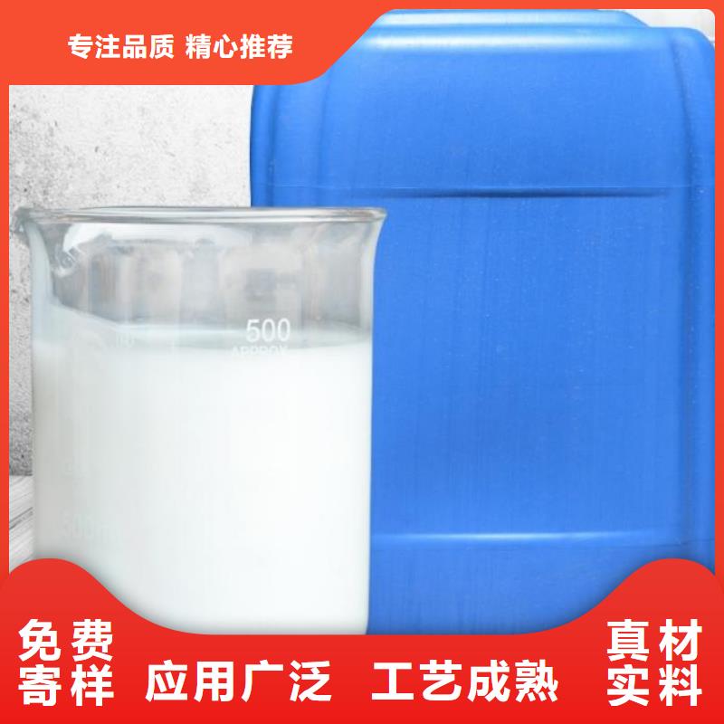 消泡剂图片终身质保