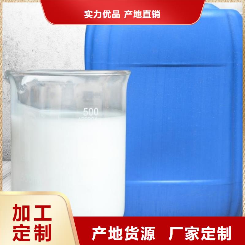 消泡剂品牌厂家安装