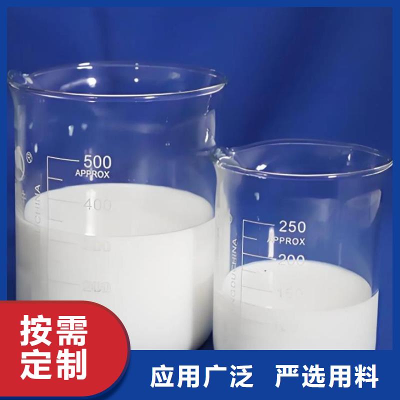 消泡剂为您精心挑选