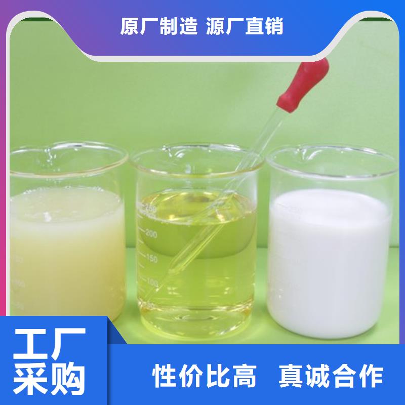 消泡剂定制不额外收费