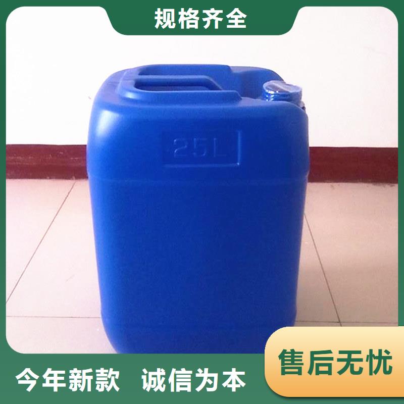 消泡剂品质可靠