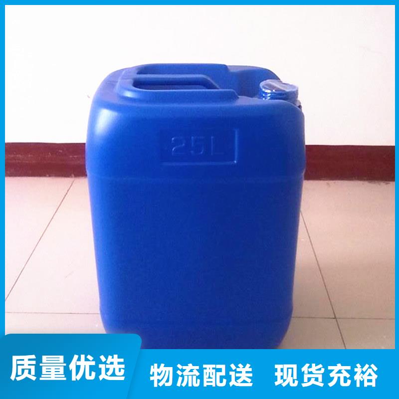 消泡剂定制