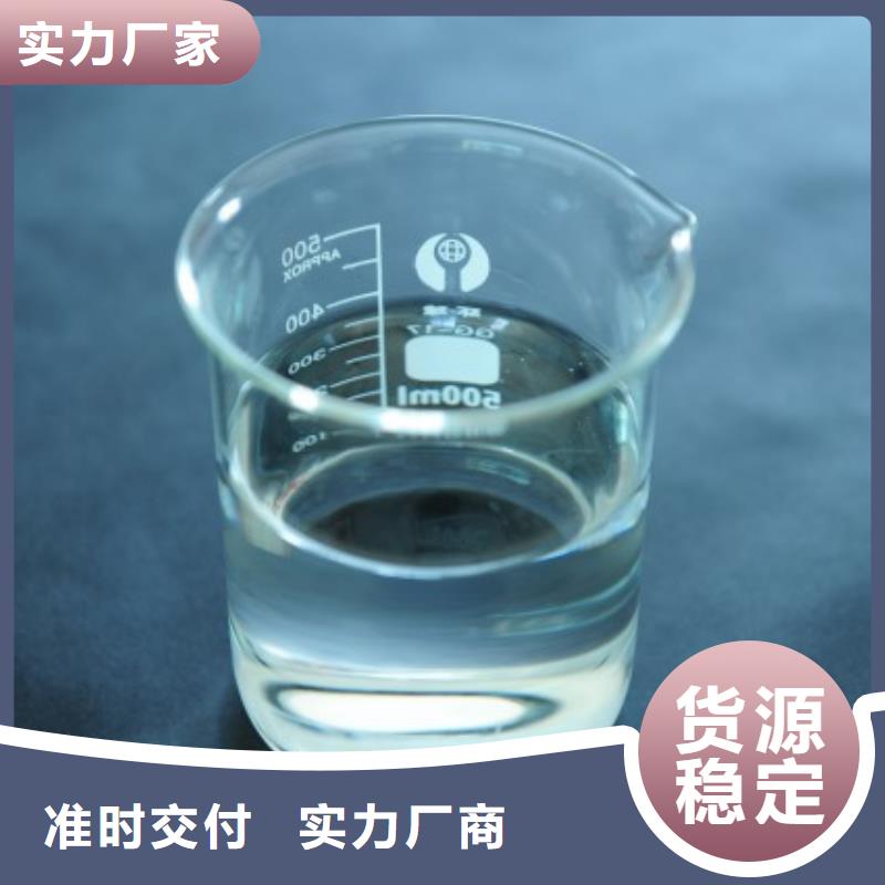 消泡剂按需定制真材实料