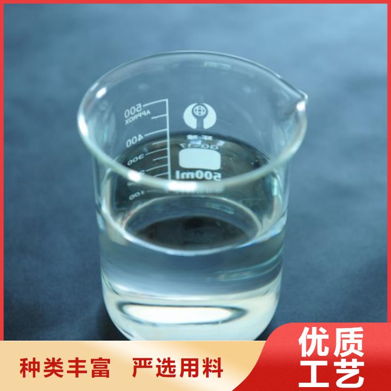  消泡剂来图加工定制