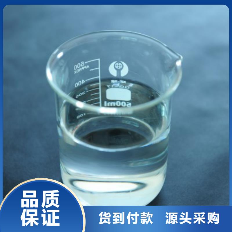 树脂消泡剂口碑好质保一年