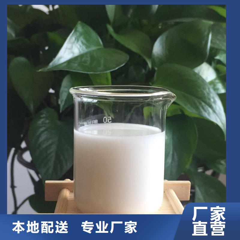 有机化合物消泡剂厂家