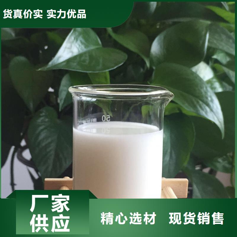 有机硅消泡剂供应
