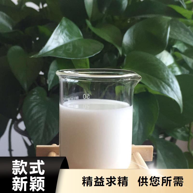 有机硅消泡剂实体厂家了解更多